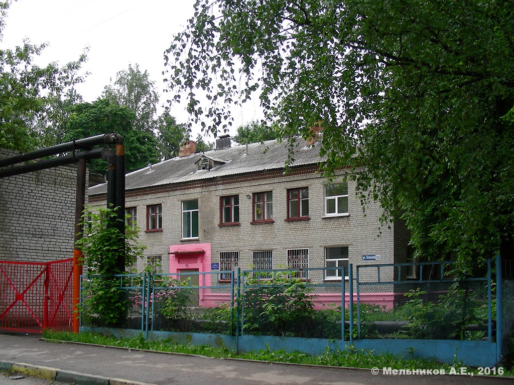 Нижний Новгород, Таганская улица, 9Б