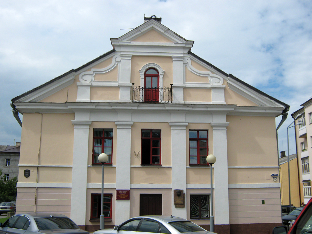 Гродно, Советская улица, 8