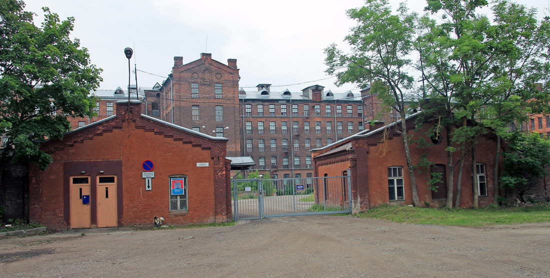 Нарва, Joala, 23