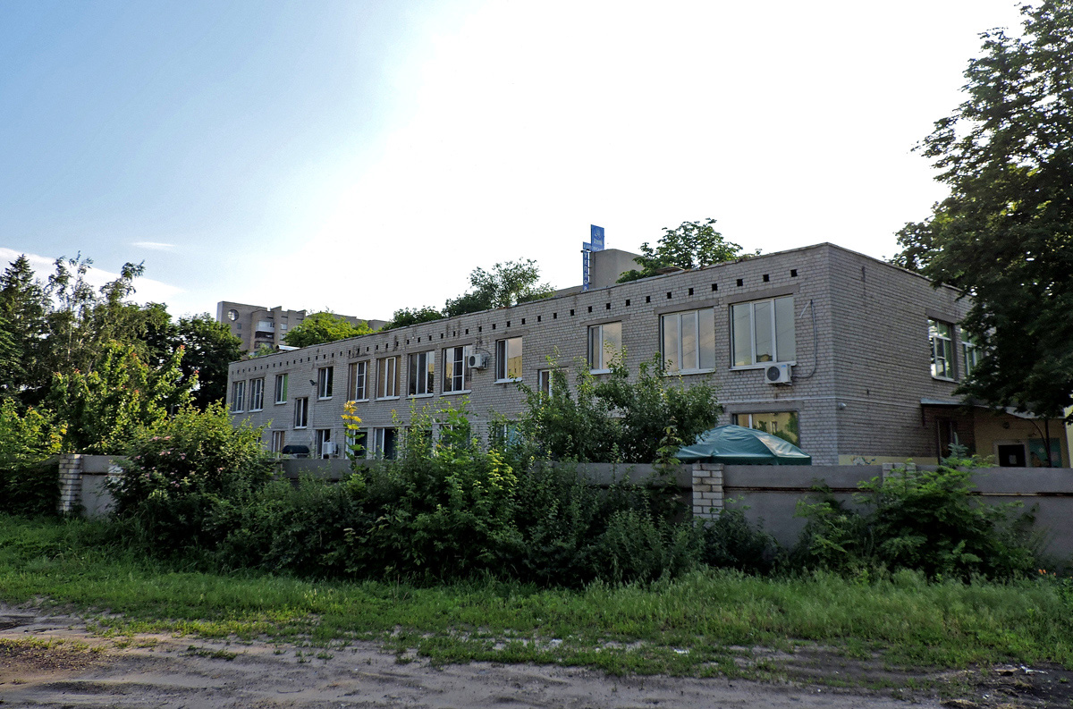 Харьков, Мефодиевская улица, 12А