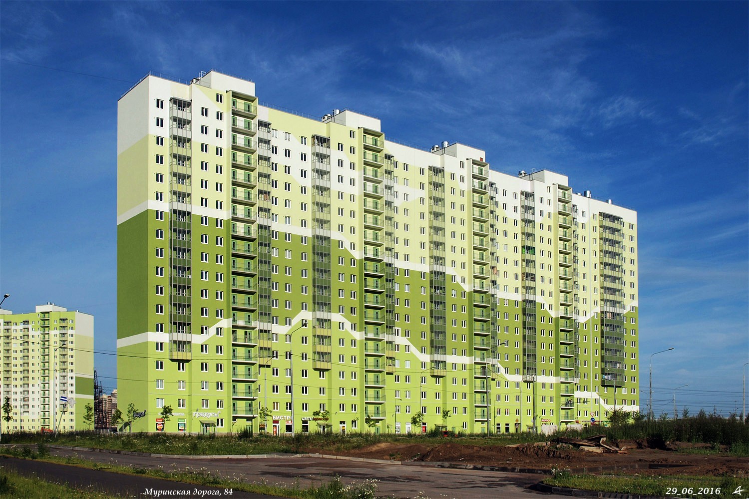 Санкт-Петербург, Муринская дорога, 84