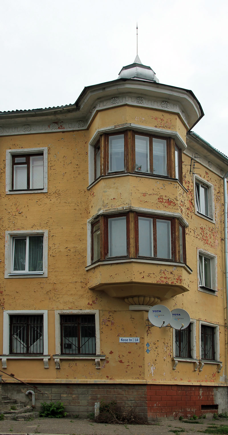 Нарва, Kose, 1a
