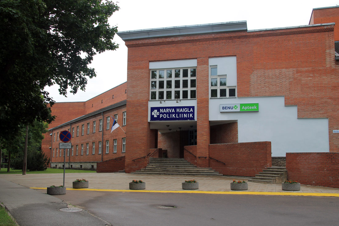 Нарва, Vestervalli, 15