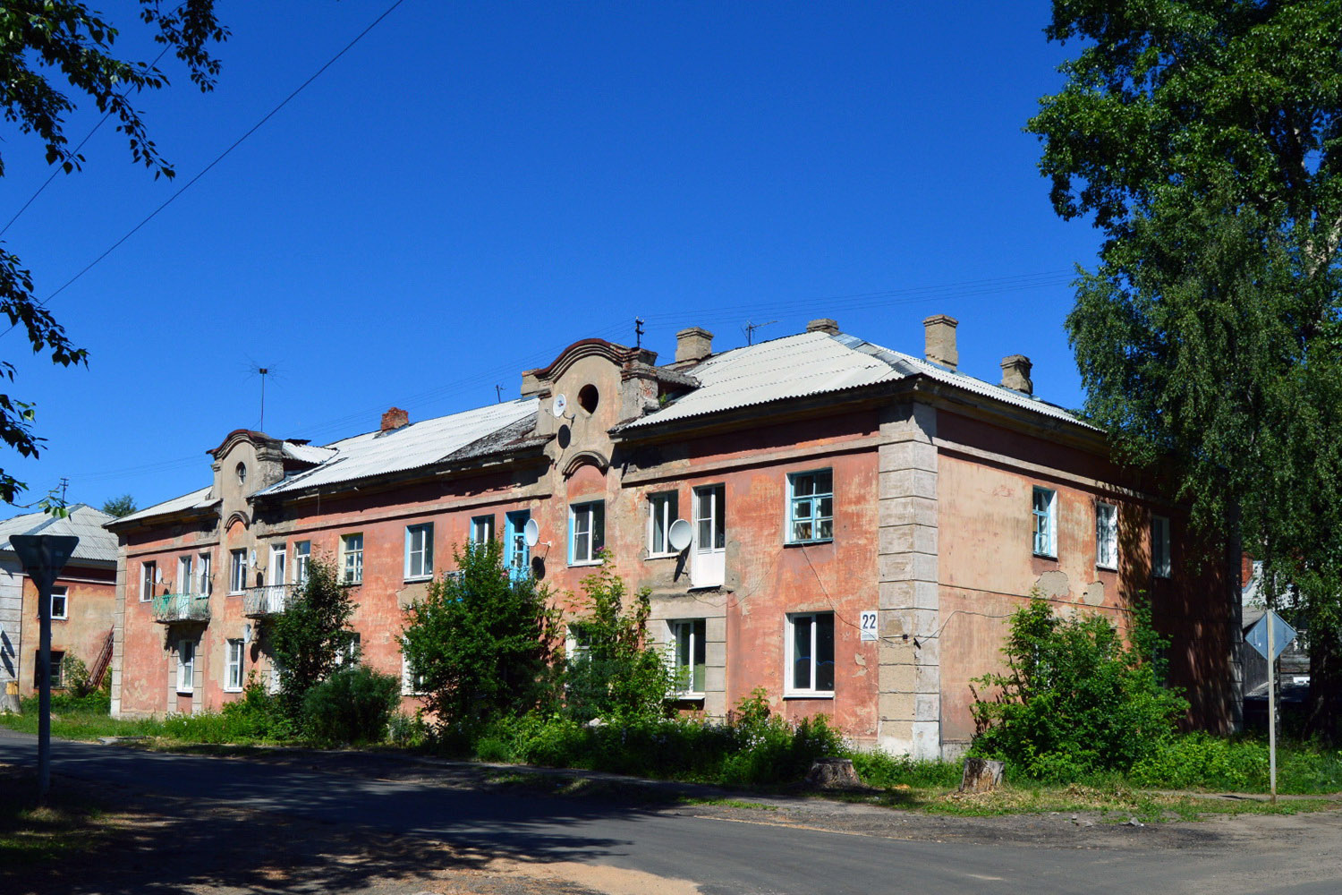 Котлас, Спортивная улица, 22