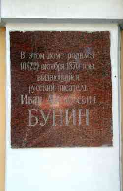 500 КБ