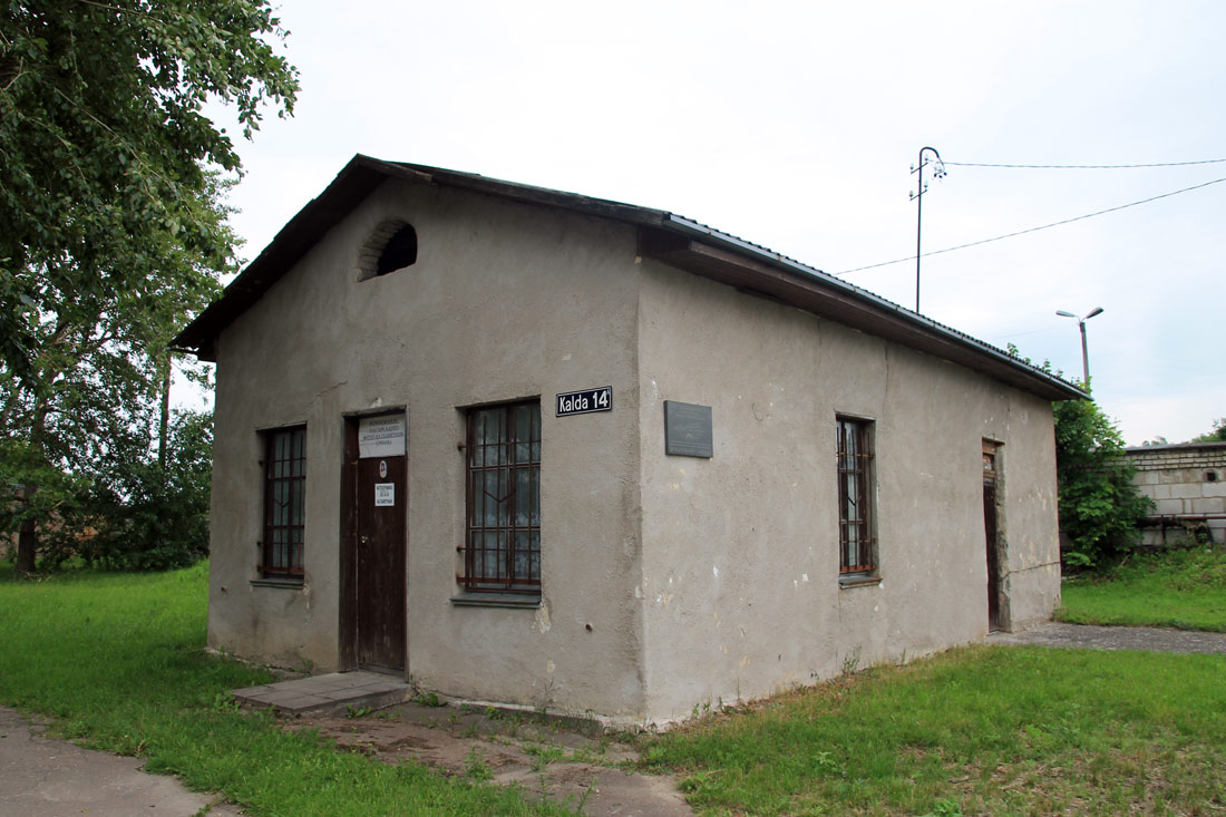 Нарва, Kalda, 14