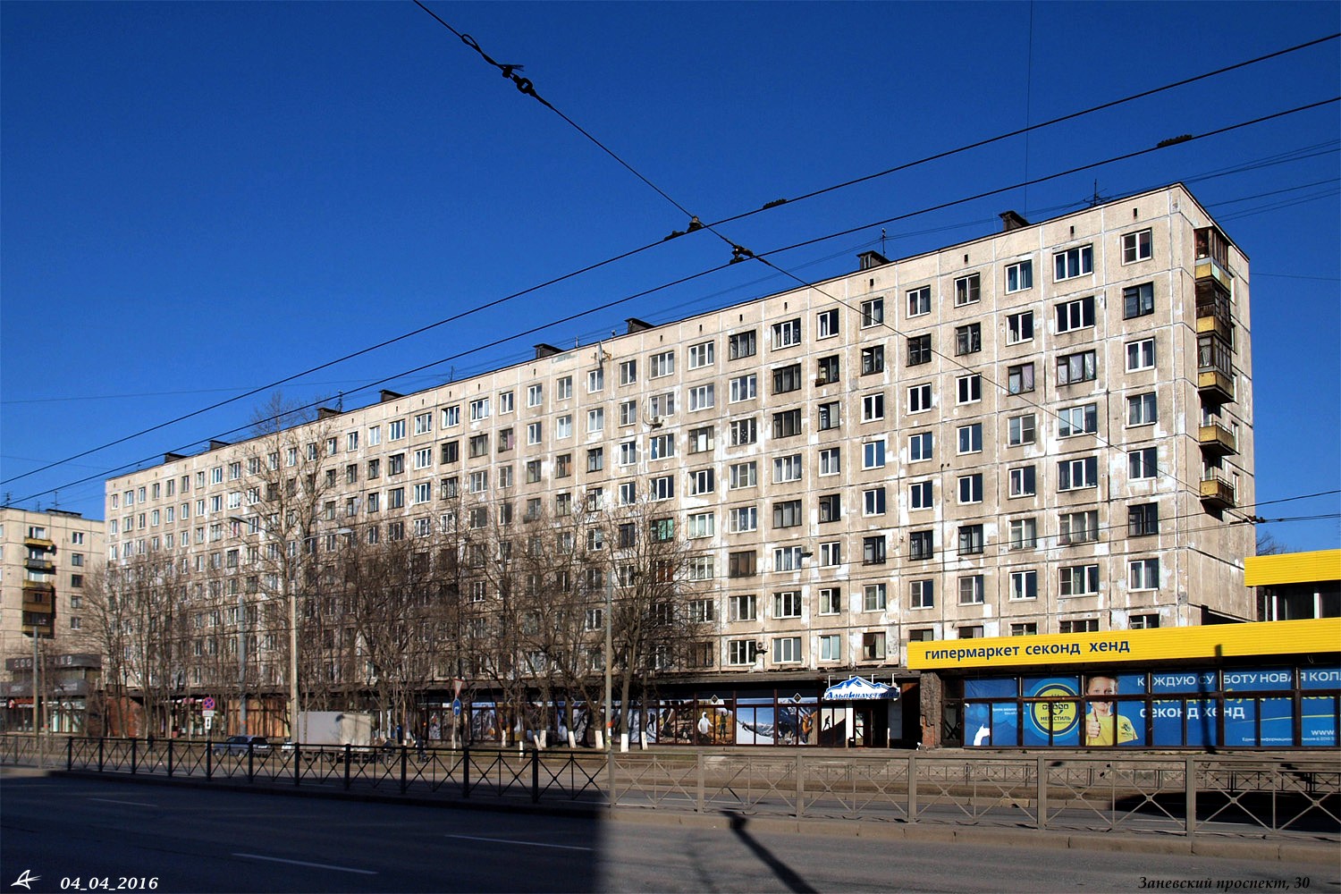 Sankt Petersburg, Заневский проспект, 30