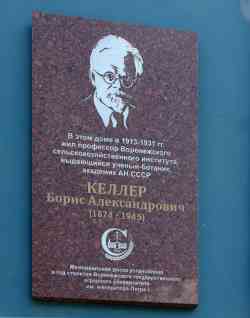 480 КБ
