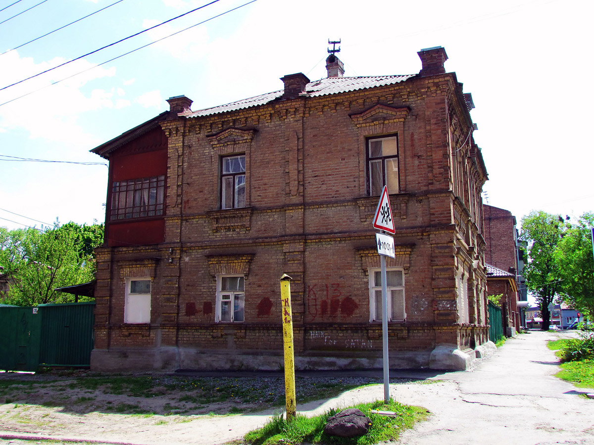 Харьков, Ильинская улица, 35 / Улица Петра Кандаурова, 6