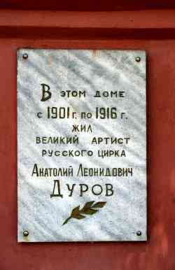 493 КБ