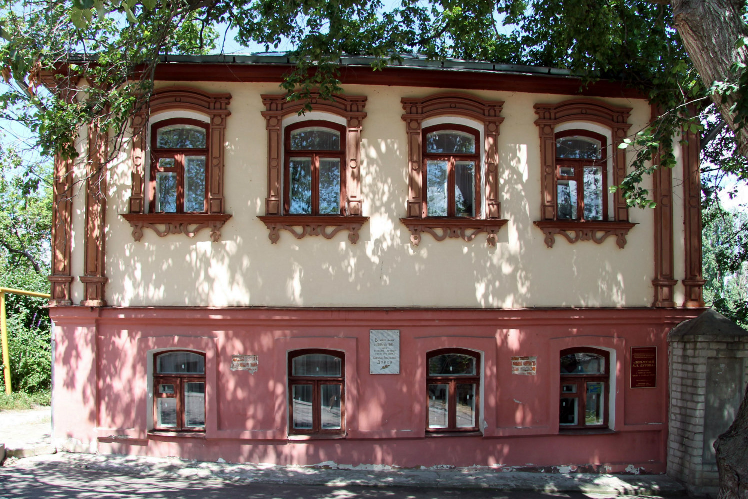 Woroneż, Улица Дурова, 2