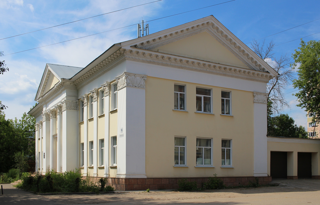 Иваново, Улица Красных Зорь, 16