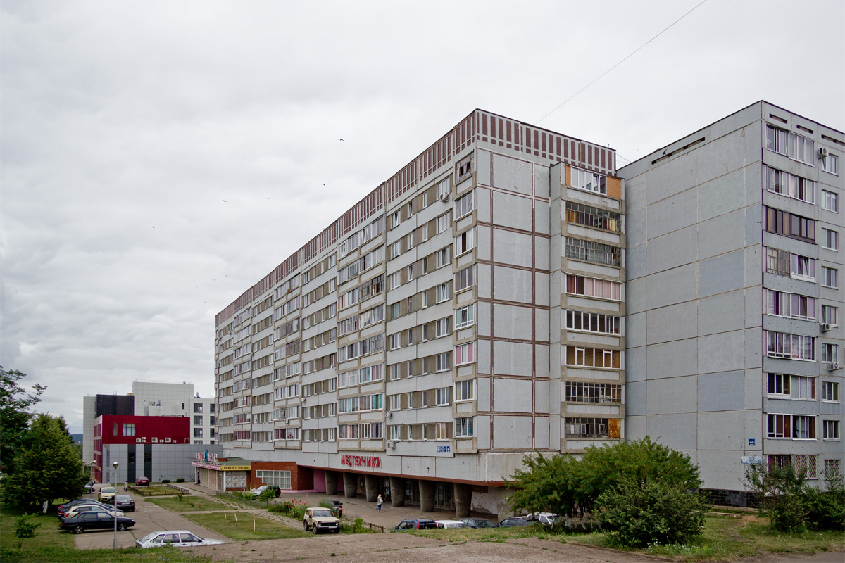 Nabierieżnyje Czełny, Проспект Хасана Туфана, 46