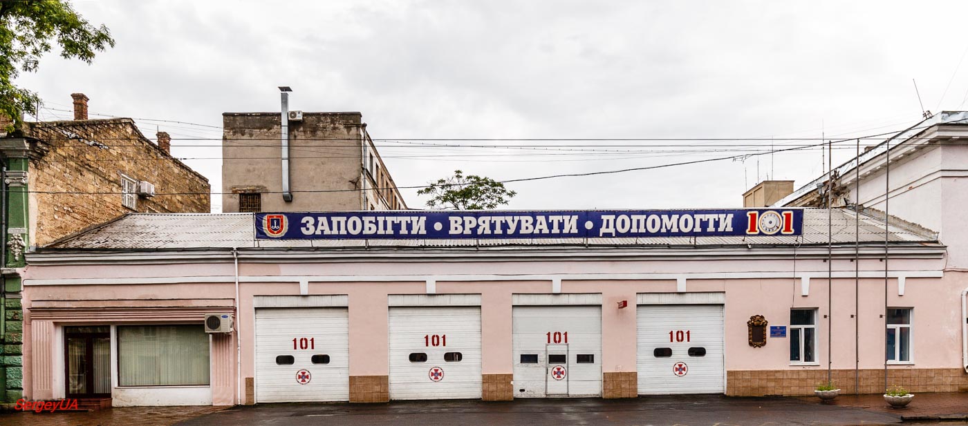 Одесса, Преображенська вулиця, 44 / вулиця буніна, 41