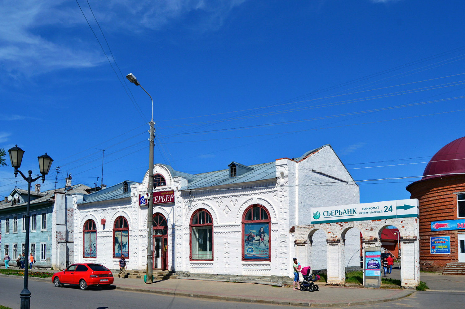 Veliky Ustyug, Советский проспект, 95