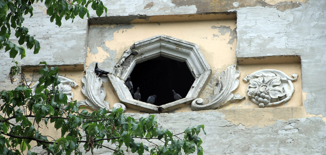 Кохтла-Ярве, Järveküla tee, 51
