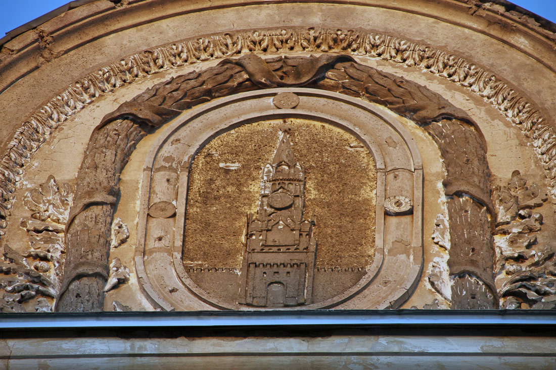 Таллин, Koidu, 122