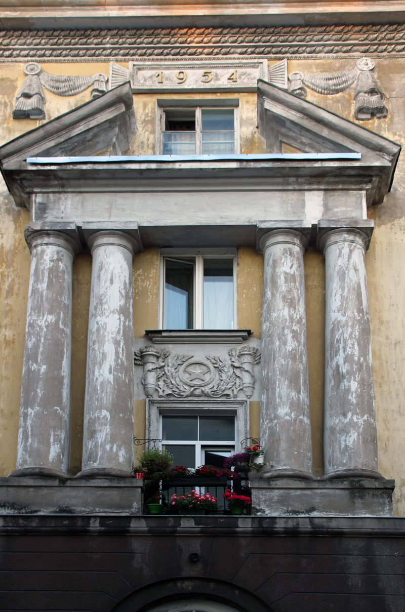 Таллин, Koidu, 122