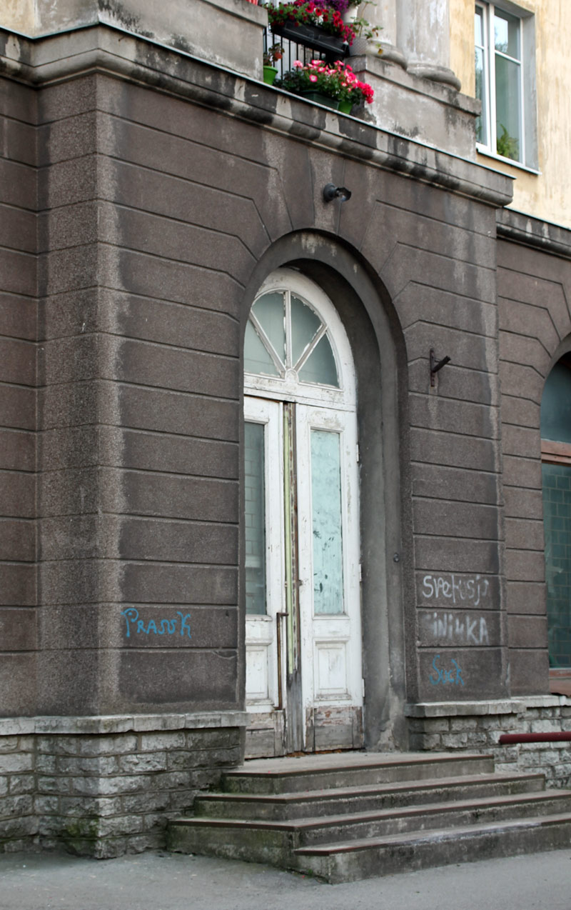 Таллин, Koidu, 122