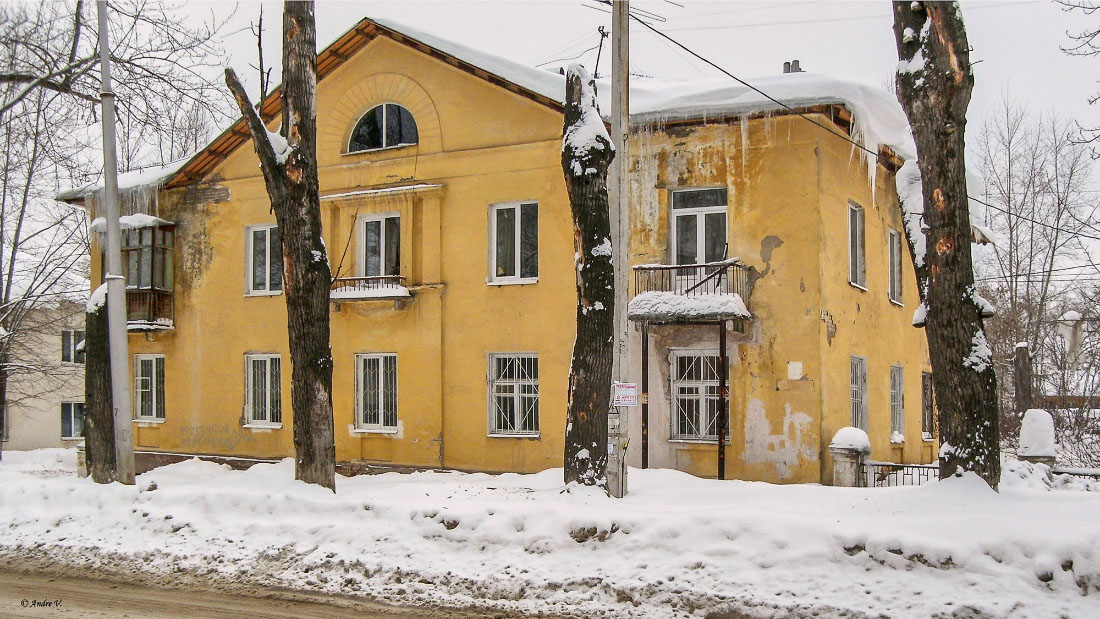 Уфа, Улица Репина, 11