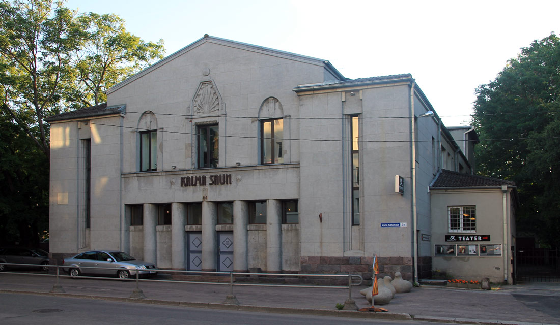 Таллин, Vana-Kalamaja, 9a