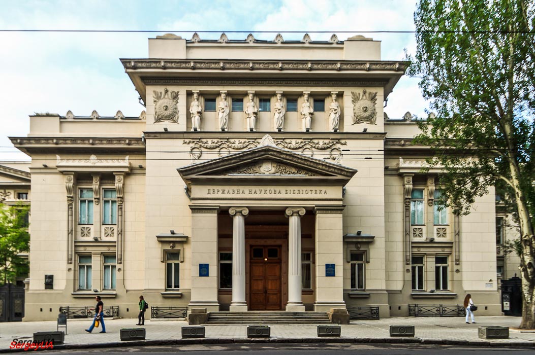 Одесса, Вулиця Пастера, 13 / Провулок Ляпунова, (?). Одесса — Вывески