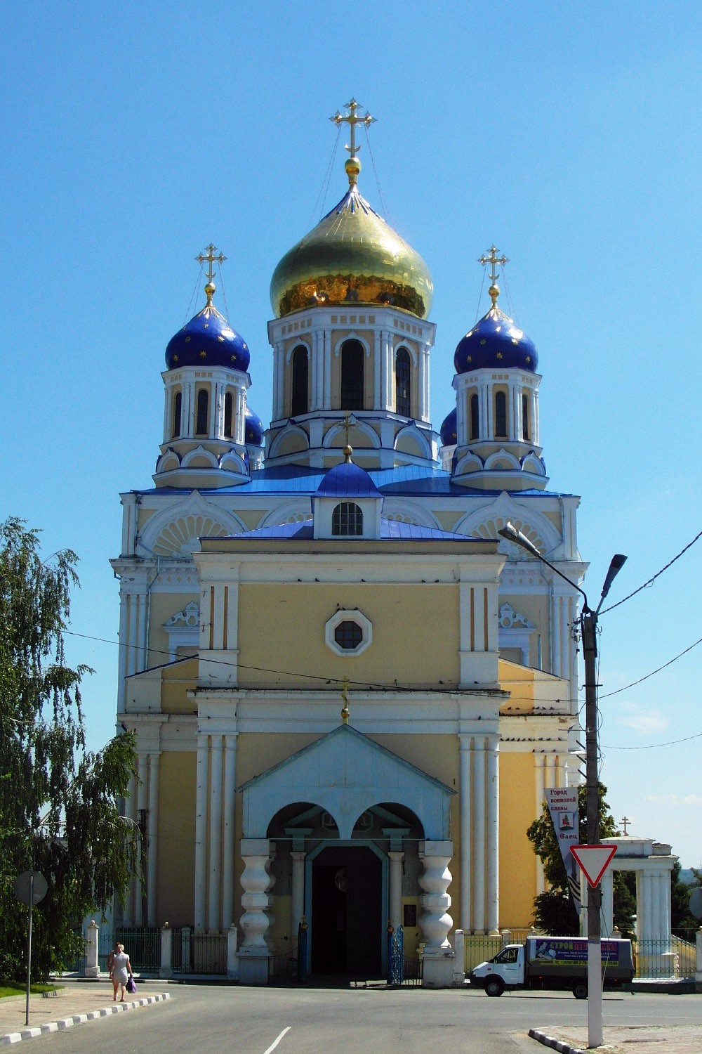 Елец, Красная площадь, 1