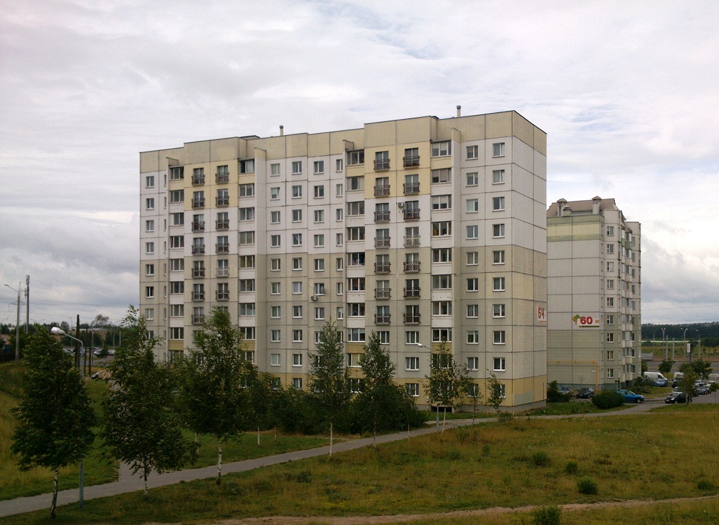 Минск, Улица Пимена Панченко, 64