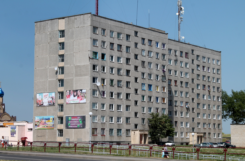 Волковыск, Улица Софьи Панковой, 58