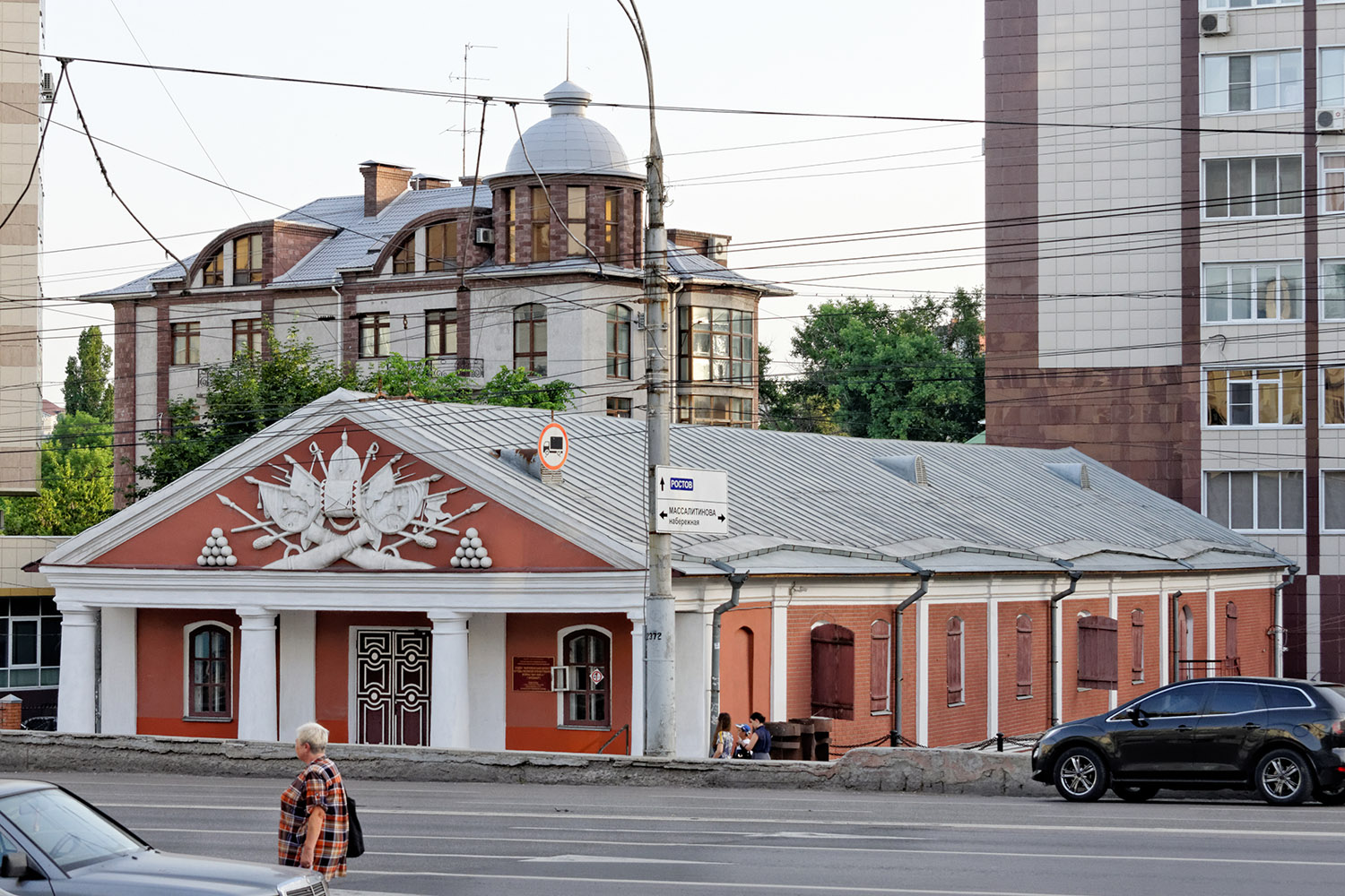 Воронеж, Улица Степана Разина, 43