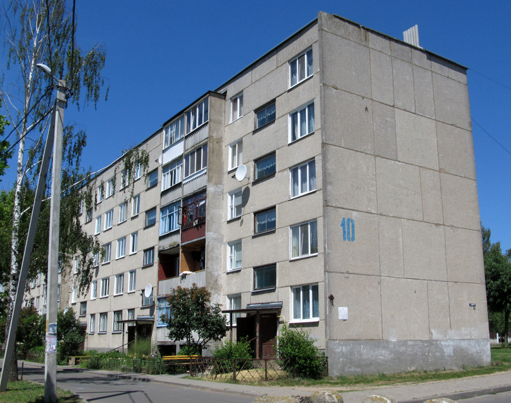 Несвиж, Улица Карла Либхнехта, 10