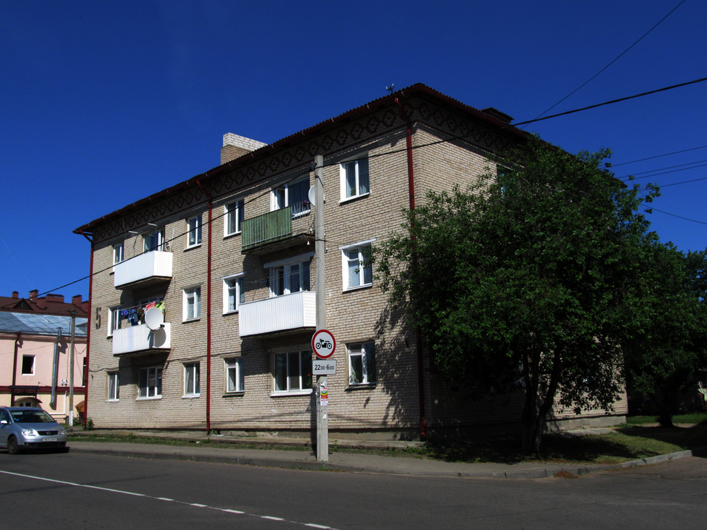 Несвиж, Улица Карла Либхнехта, 5