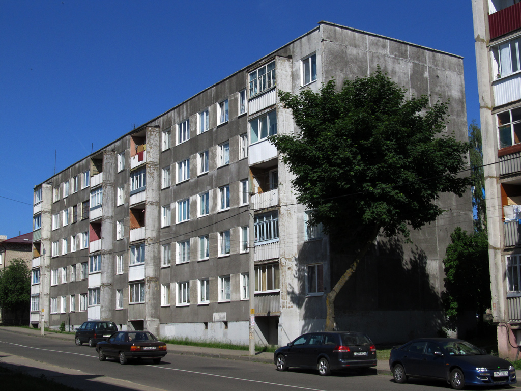 Несвиж, Улица Карла Либхнехта, 7