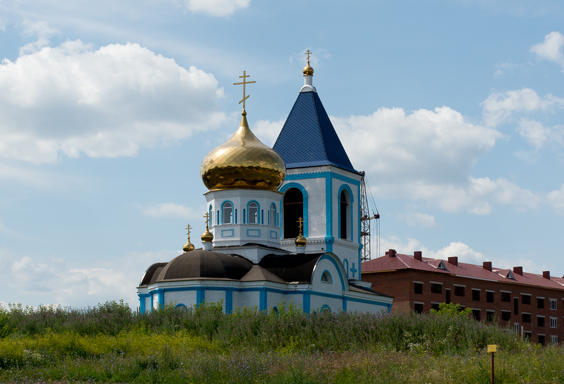 Дюртюли, Улица Ленина, 11