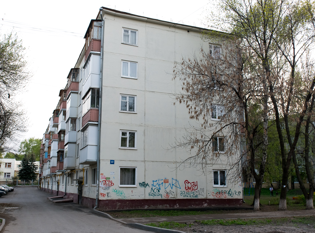 Уфа, Борисоглебская улица, 22