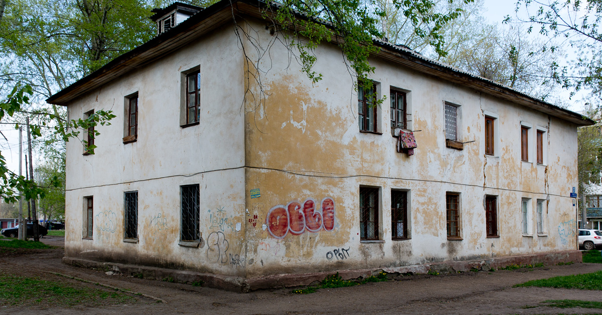 Уфа, Пекинская улица, 37