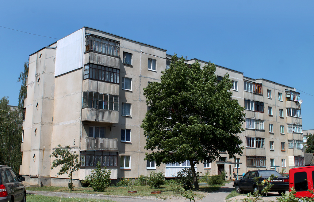 Волковыск, Улица Боричевского, 8