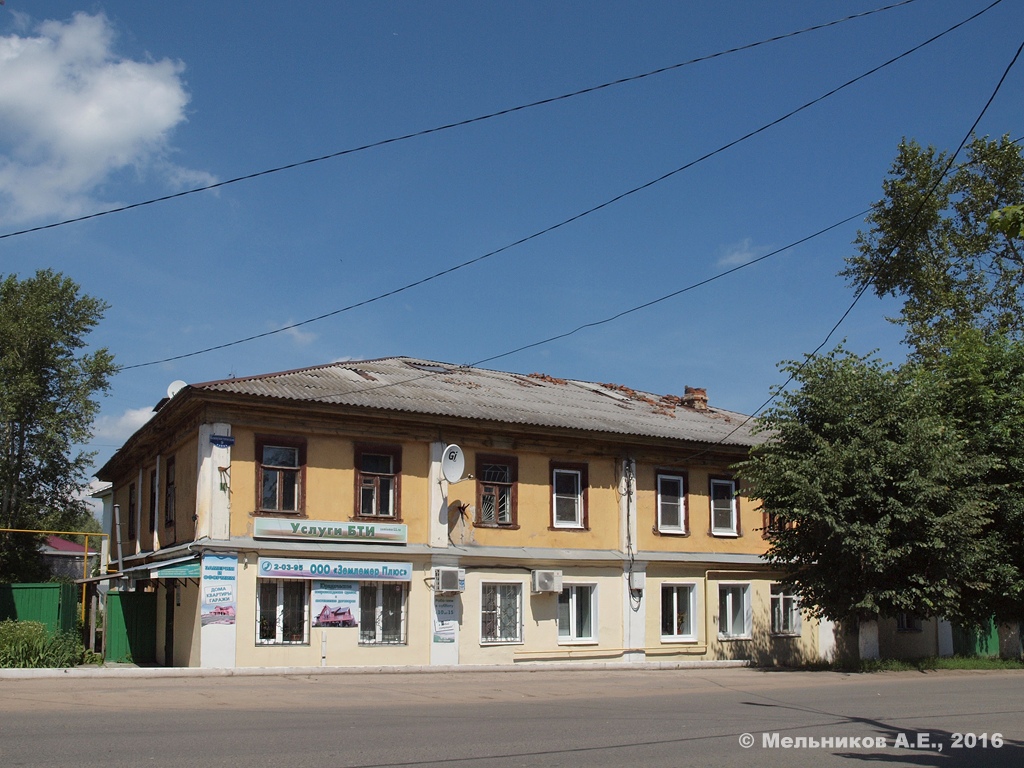 Муром, Коммунистическая улица, 9