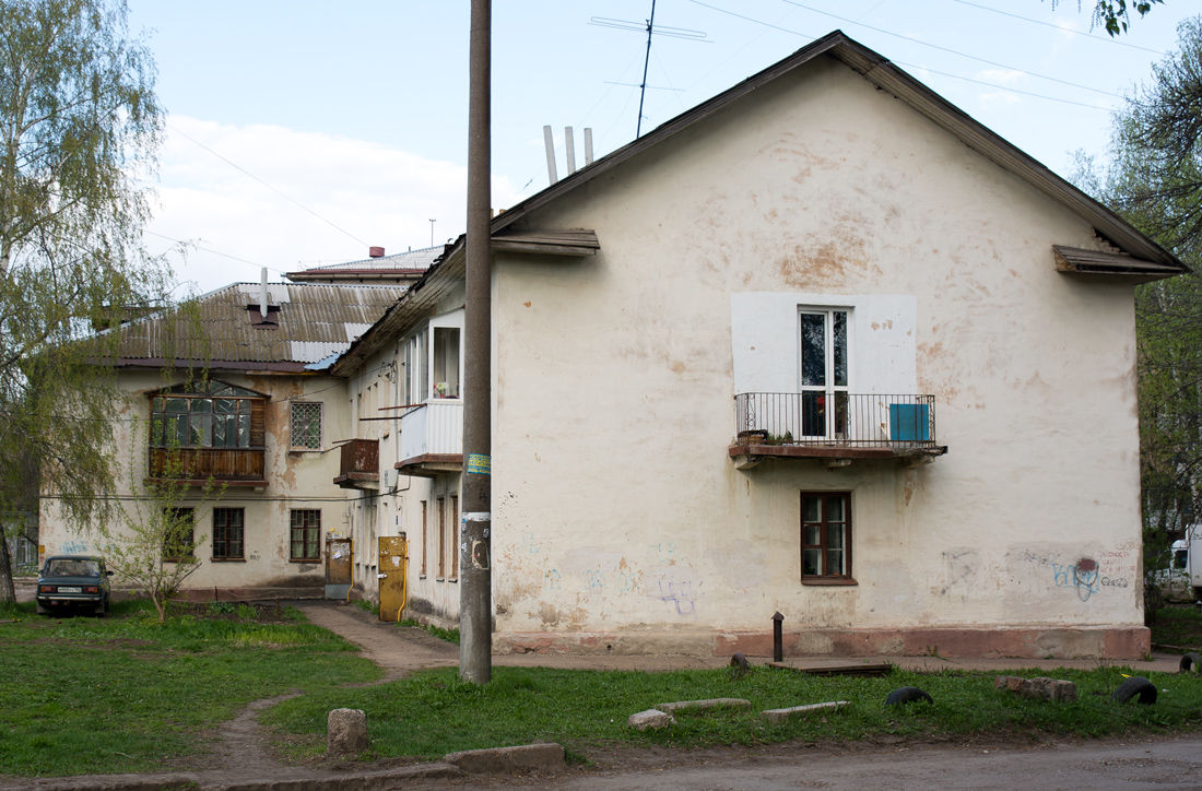 Уфа, Борисоглебская улица, 28/2