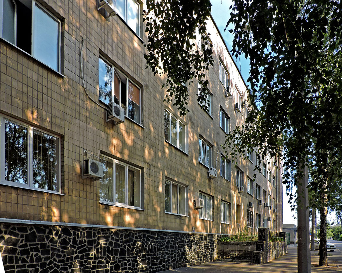 Харьков, Улица Молодой Гвардии, 5
