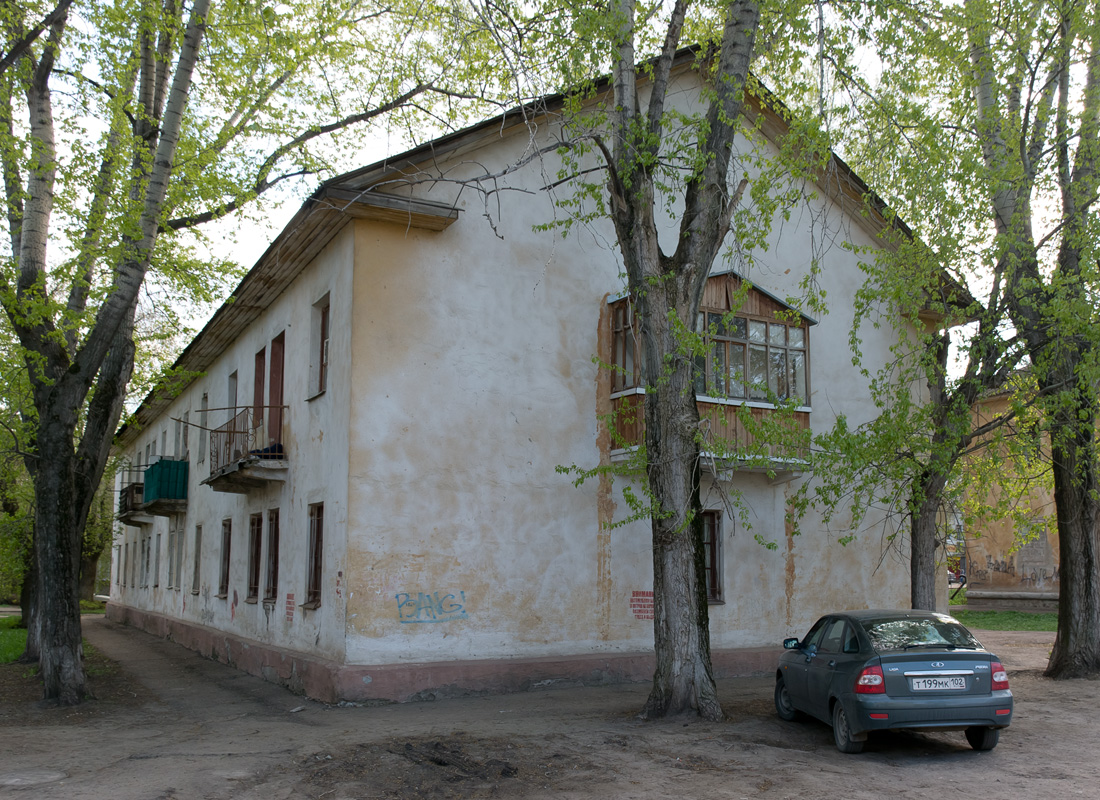 Ufa, Пекинская улица, 37