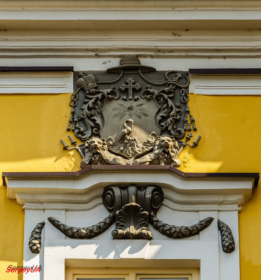 Ужгород, Капитульная улица, 9