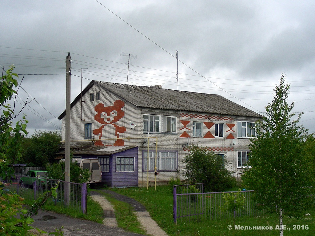 Большемурашкинский район, прочие н.п., С. Курлаково, Магистральная улица, 13