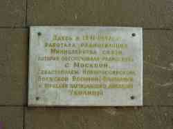 185 КБ