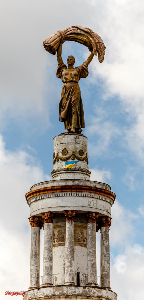 Киев, Проспект Академика Глушкова, 1 корп. 10
