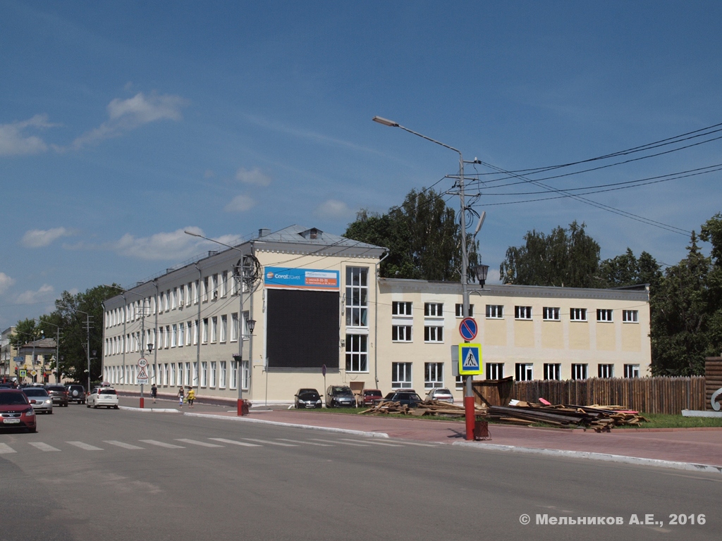 Murom, Улица Ленина, 18