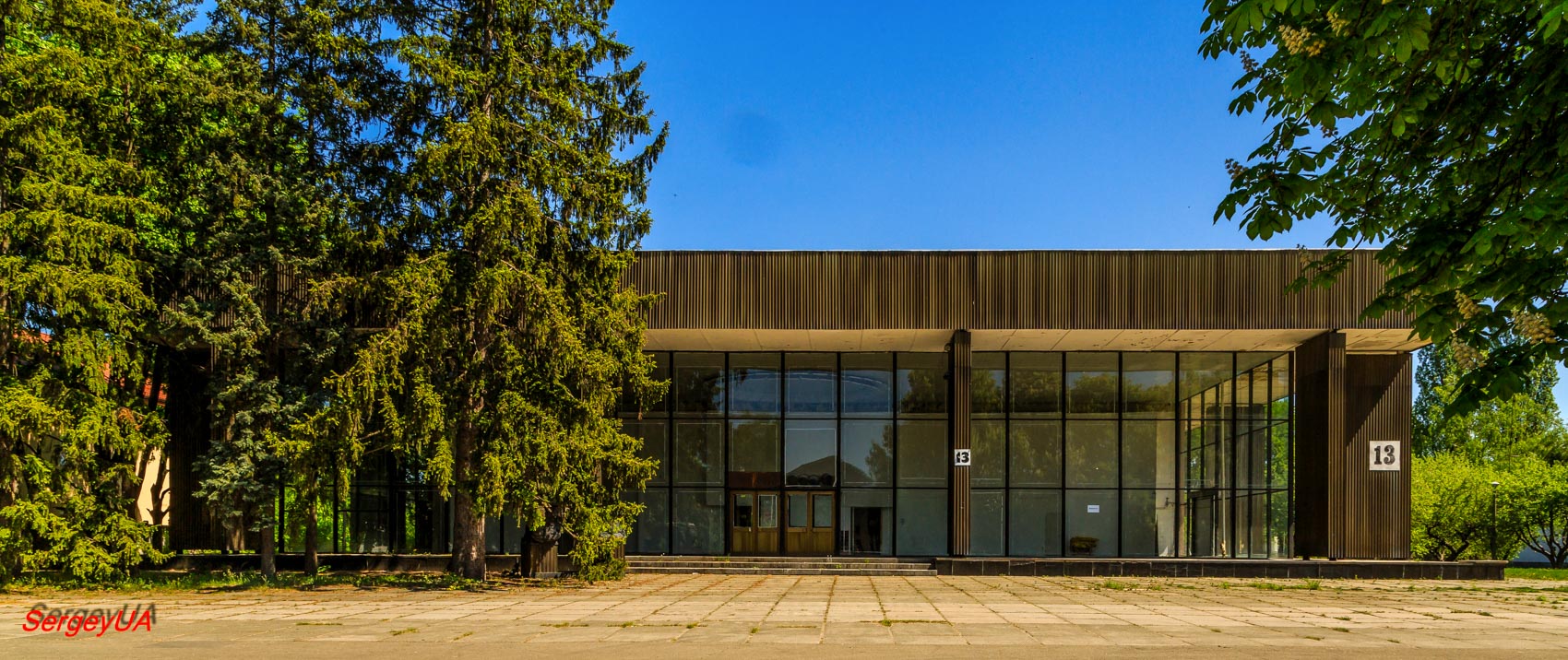 Kyiv, Проспект Академика Глушкова, 1 корп. 13