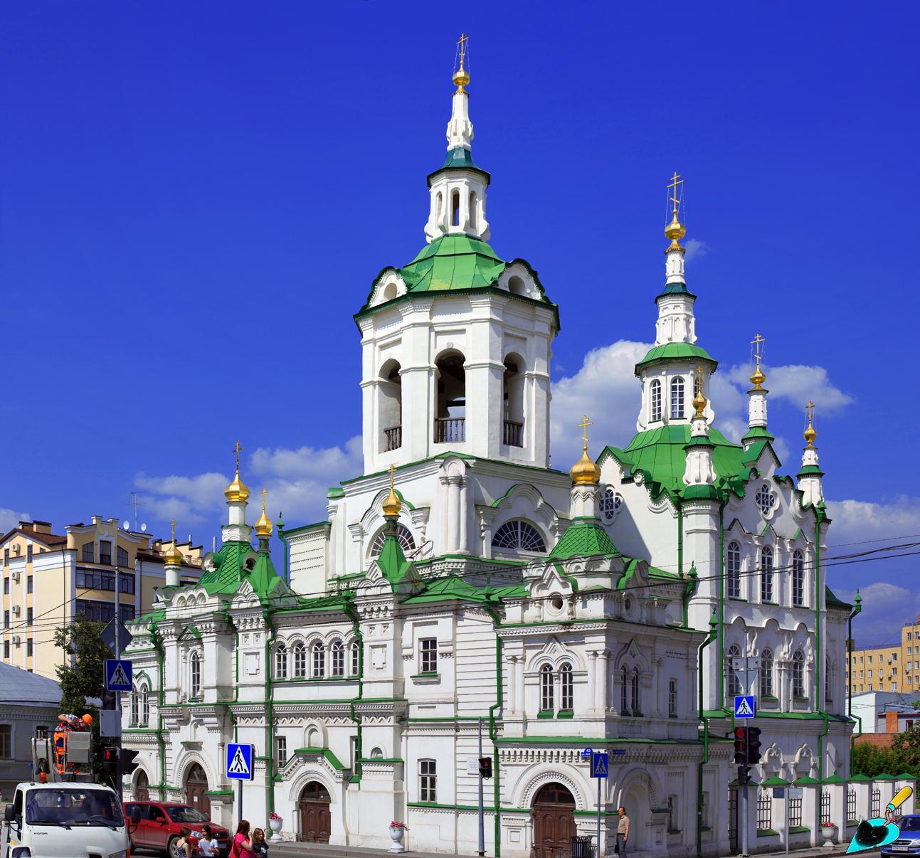 Тюмень, Улица Ленина, 43