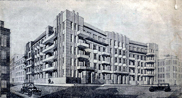 Харьков, Проспект Независимости, 1