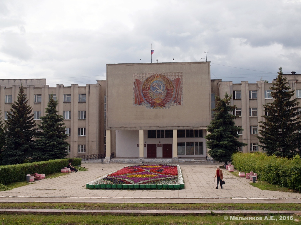 Кстово, Площадь Ленина, 4